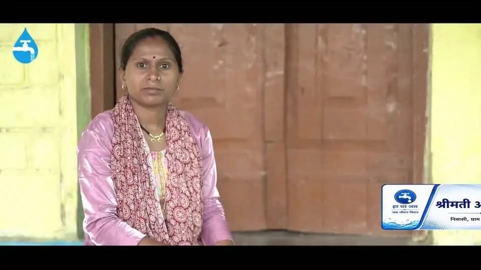 💧जल जीवन मिशन: बदलती ज़िंदगी 💧
"पहले गाँव में दूर-दूर से पानी लाना पड़ता था, बहुत परेशानी होती थी। अब घर में नल कनेक्शन मिलने से बहुत खुशी मिली है।"
श्रीमती आरती प्रजापति, जिला हरदा ने जल जीवन मिशन के लिए माननीय प्रधानमंत्री श्री नरेंद्र मोदी जी और मुख्यमंत्री डॉ. मोहन यादव जी का हृदय से आभार व्यक्त किया।
Dr Mohan Yadav
CM Madhya Pradesh
Jansampark Madhya Pradesh
Department of Public Health Engineering, Madhya Pradesh
#सेवा_संकल्प_अभियान
#SevaSankalpAbhiyan
#HarGharJal #JalJeevanMission
#JalShakti #Harda #हरदा