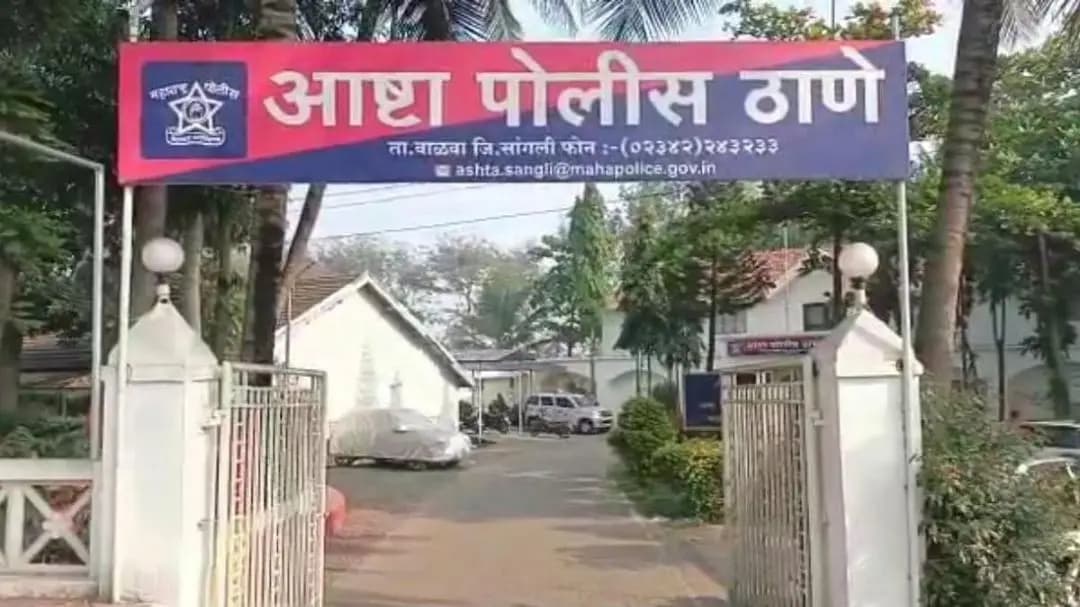 वाळवा: वाळवा येथील सामायिक विहिरीच्या पाण्यावरून तरुणावर कोयत्याने हल्ला