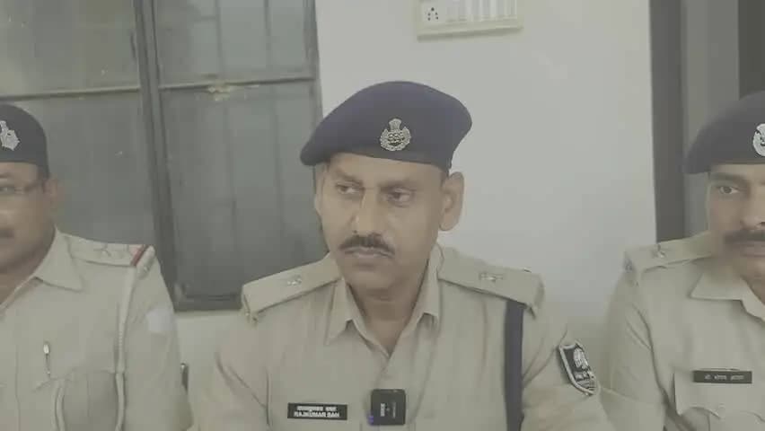 हथुआ: हथुआ में महावीरी जुलुस के दौरान हिमांशु यादव हत्याकांड का पुलिस ने किया खुलासा, एक आरोपी गिरफ्तार- SDPO हथुआ