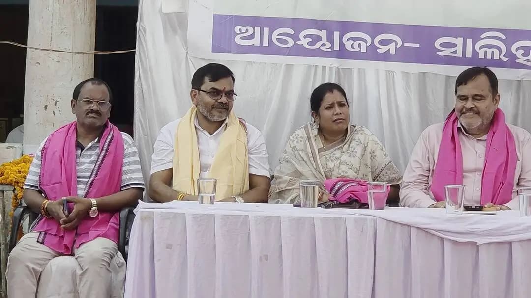 ନୂଆପଡା: ନୂଆପଡାରେ ପାଳିତ ହେଲା ସାଲିହାଗଡ଼ କ୍ରାନ୍ତି ଦିବସ: ସହିଦ ପରିବାରଙ୍କୁ ସମ୍ମାନ