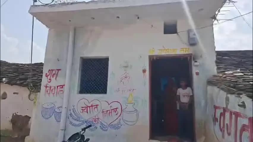 छतरपुर नगर: सरानी निवासी अमर कुशवाहा दुबई की जेल में बंद, परिवार ने लगाई गुहार
