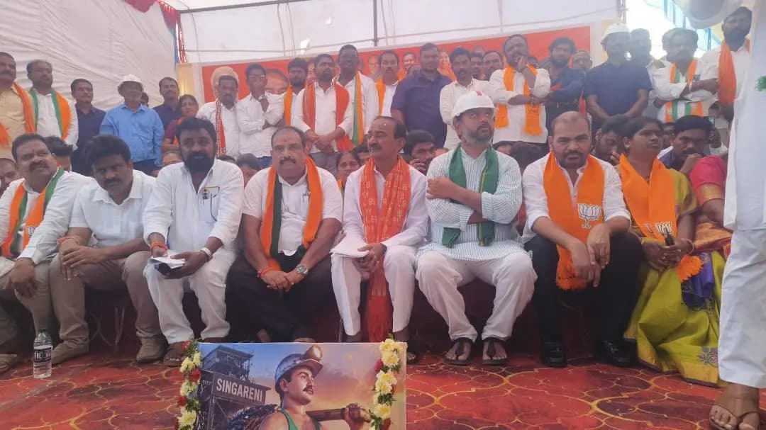 నస్పూర్: నస్పూర్లో సింగరేణి బకాయిలపై బీజేపీ నిరసన.. రూ.55 వేల కోట్లు చెల్లించాలని ఈటల డిమాండ్