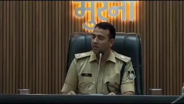 मुरैना नगर: बागचीनी: पुलिस अधीक्षक ने 4 आरोपियों पर इनाम घोषित किया, 3 दहेज हत्या के, 1 चोर पर