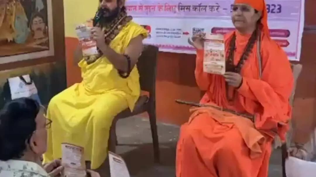 मनोहरथाना: मनोहरथाना के शीतला माता मंदिर पर गौ सम्मान आव्हान अभियान के अंतर्गत बैठक आयोजित की गई