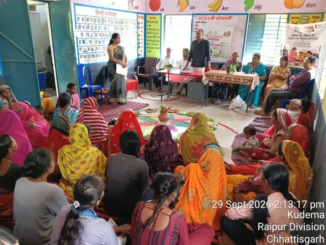 सेवा संकल्प अभियान के तहत आंगन मिलन उत्सव
छुरा परियोजना के 150 से अधिक आंगनबाड़ी केन्द्रों में आंगन मिलन उत्सव के माध्यम से स्वास्थ्य, पोषण एवं मातृ-शिशु देखभाल का संदेश दिया जा रहा है। विभिन्न रचनात्मक गतिविधियों एवं पोषण जागरूकता कार्यक्रमों में बच्चों, माताओं एवं समुदाय की उत्साहपूर्ण भागीदारी रही।
#सेवा_संकल्प_अभियान #आंगन_मिलन_उत्सव #पोषण #स्वास्थ्य #gariyaband