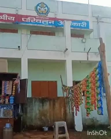 जगदलपुर: बस्तर संभाग में 30 सितंबर के बाद बीएस-III और बीएस-IV वाहनों का पंजीकरण पूरी तरह बंद, आरटीओ ने डीलरों को दी सख्त चेतावनी
