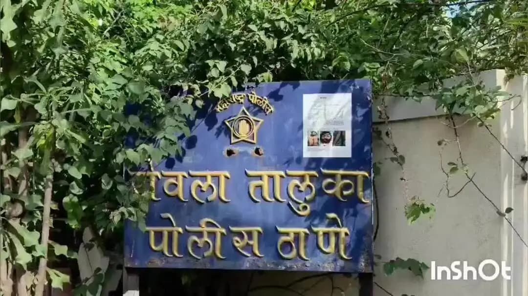 येवला: काळामाथा येथे आढळला अज्ञात व्यक्तीचा मृतदेह येवला तालुका पोलिसात आकस्मिक मृत्यूची नोंद