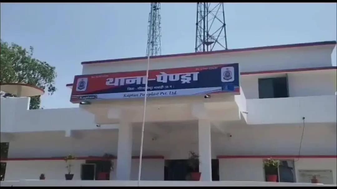 मरवाही: महिला को पति ने दिया तीन तलाक, पेंड्रा पुलिस ने शून्य पर अपराध दर्ज कर मध्यप्रदेश भेजी डायरी