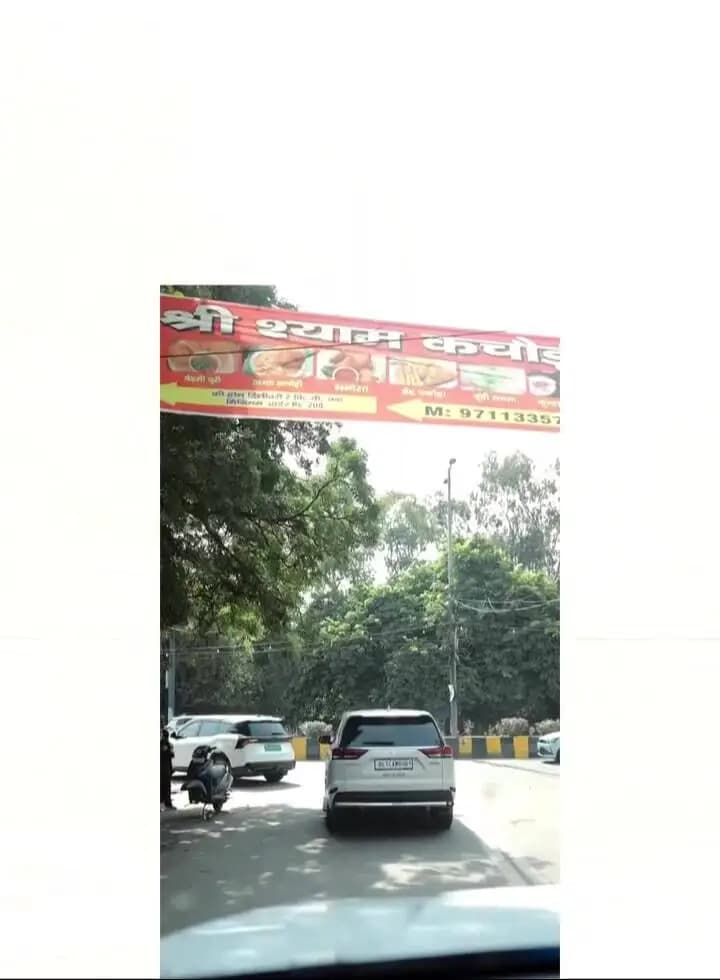 नरेला: वजीरपुर में नई अंबेडकर चौपाल और अखाड़ा का उद्घाटन, विधायक ने किया विकास का वादा