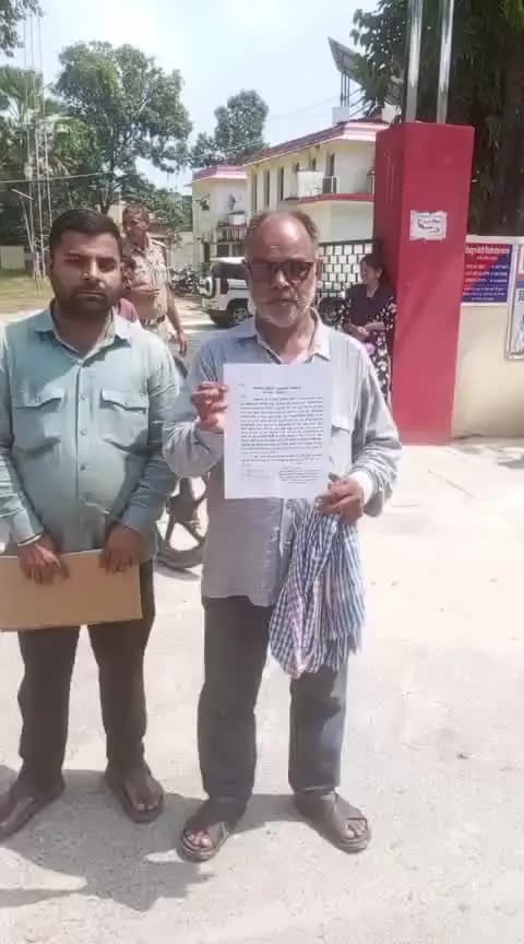 बलिया: SP साहब, मुझे फर्जी मुकदमे से बचा लीजिए, मेरे पास सीसीटीवी फुटेज है