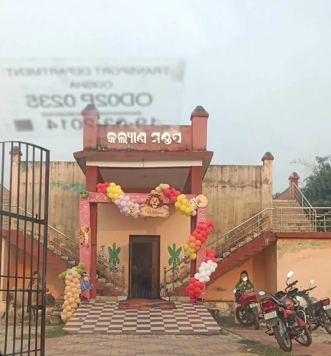 ପରଜଙ୍ଗ: ଭାପୁରରେ ଶନି କ୍ଷେତ୍ର କାର୍ଯ୍ୟକ୍ରମ: ଯୋଗଦେଲେ ଜିଲ୍ଲା ବିଜେପି ସାଧାରଣ ସମ୍ପାଦକ