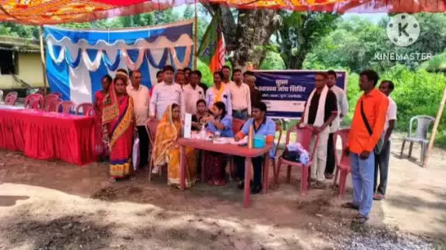बुंडू: सेवा सेतु अभियान में निःशुल्क स्वास्थ्य जांच शिविर