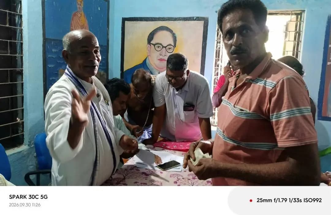ଯାଜପୁର: ଜରୀ ଗ୍ରାମ ପଞ୍ଚାୟତରେ ନୂତନ ଭତ୍ତା ବଣ୍ଟନ: ଖୁସିରେ ହିତାଧିକାରୀ
