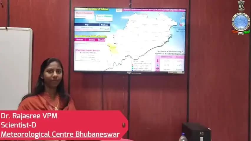 କେନ୍ଦୁଝର ସଦର: ଜିଲ୍ଲାରେ ଆସନ୍ତାକାଲି ହେବାକୁ ଥିବା ପାଣିପାଗ ସମ୍ପର୍କିତ ସୂଚନା ପ୍ରଦାନ କଲେ ଅଧିକାରୀ