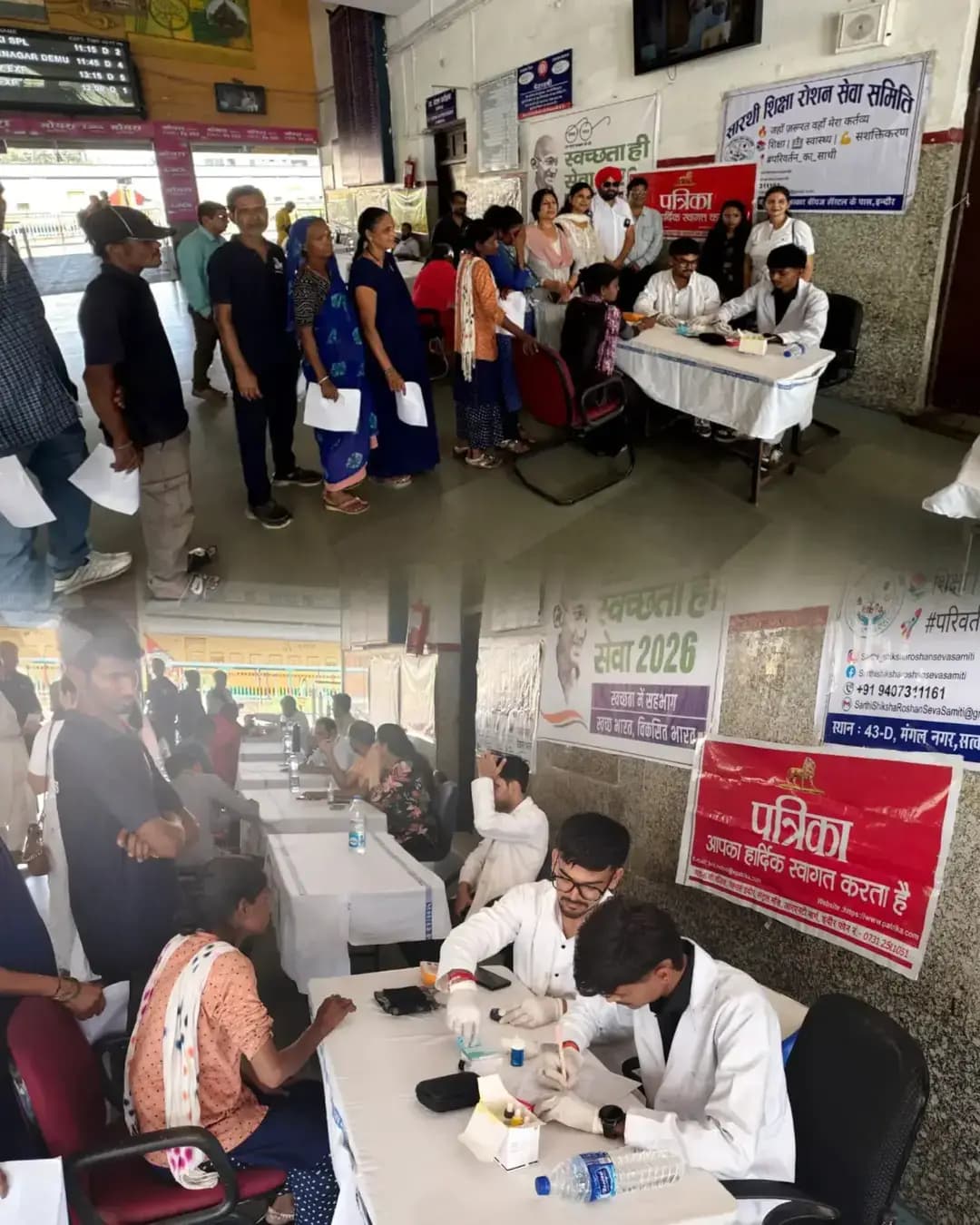 इंदौर जंक्शन पर स्वच्छता ही सेवा अभियान के अंतर्गत कर्मचारियों का स्वास्थ्य परीक्षण किया गया। साथ ही, आवश्यक दवाइयाँ उपलब्ध कराकर कर्मचारियों को स्वास्थ्य के प्रति जागरूक किया गया।
#SwachhataHiSeva #IndianRailways #ratlamdivision