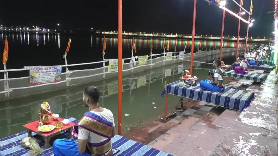 FALGU MAHA AARTI LIVE 2026