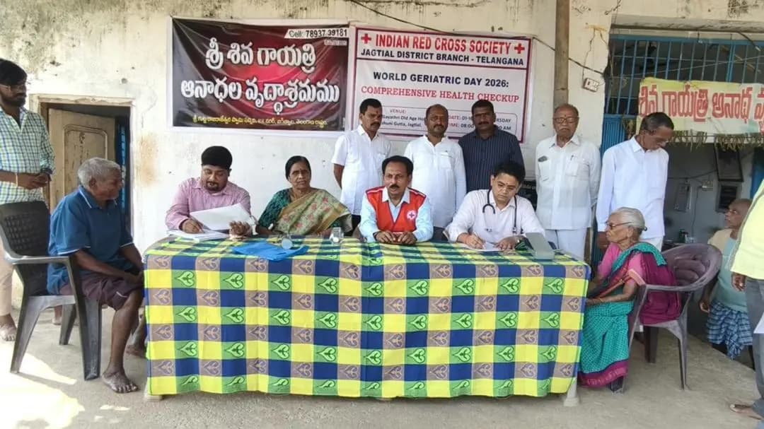 జగిత్యాల: జగిత్యాలలో ఉచిత వైద్య శిబిరం మరియు రక్తదాన కార్యక్రమం