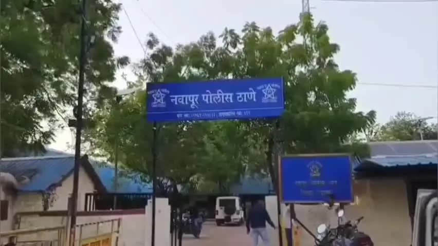 नवापूर: भांगरपाडा गावात स्लॅबवरील पाण्याची टाकी वापरल्याने पती-पत्नीला बेदम मारहाण