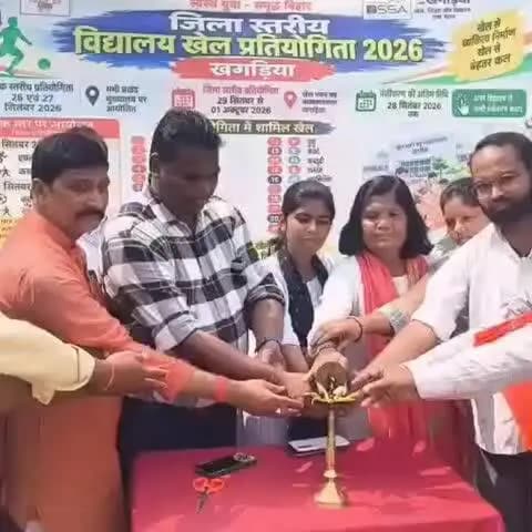 मानसी: मानसी में खेल प्रतियोगिता का आयोजन, जिला स्तरीय खेलकूद के लिए प्रतिभागियों का चयन