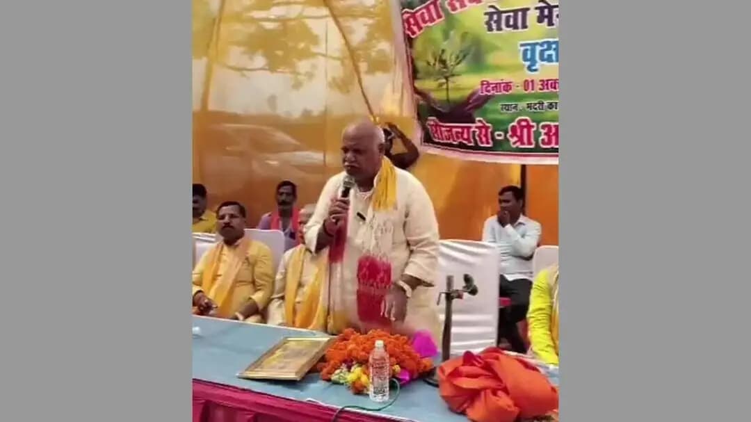मिल्कीपुर: भाजपा कार्यकर्ताओं ने लगाए 300 पौधे, पूर्व सांसद और विधायक ने दिया पर्यावरण संरक्षण का संदेश
