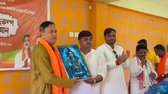 মথুরাপুর ১: মথুরাপুর সাংগঠনিক জেলায় সেবা সংকল্প অভিযানের আয়োজন বিজেপির পক্ষ থেকে উপস্থিত মথুরাপুর সাংগঠনিক জেলার সভাপতি