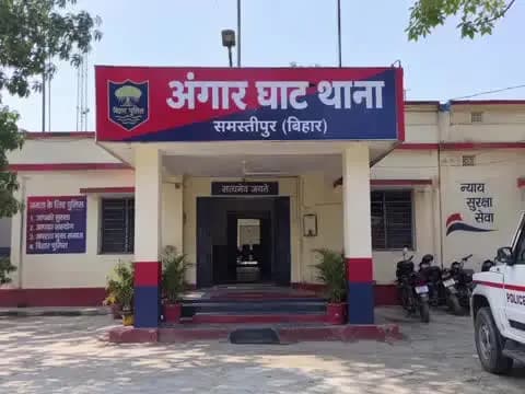 उजियारपुर: मध्य निषेध मामले में अंगार घाट पुलिस ने एक आरोपी को गिरफ्तार कर जेल भेजा