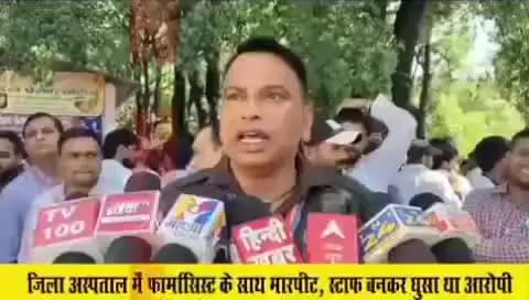 ख़बर # देश दुनिया latest news
