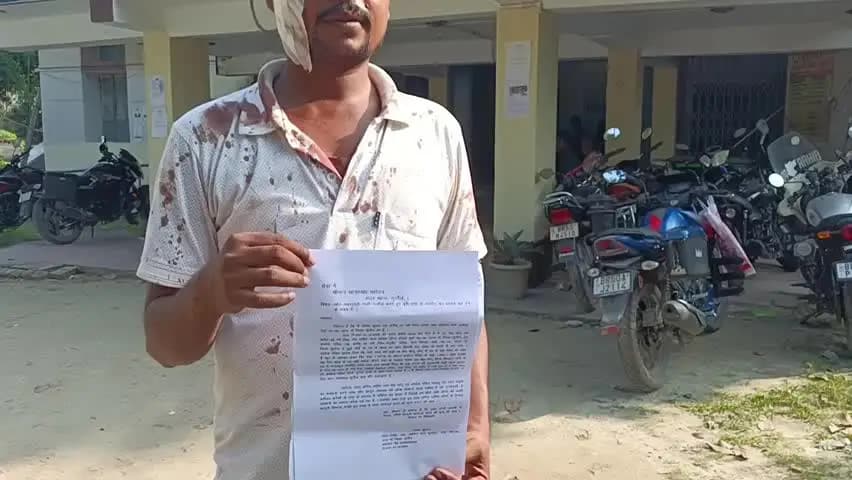 सुपौल: एक हजार रुपये मांगने गए युवक पर लोहे की रॉड से हमला, माथे पर गंभीर चोट; थाने पहुंचकर लगाई न्याय की गुहार