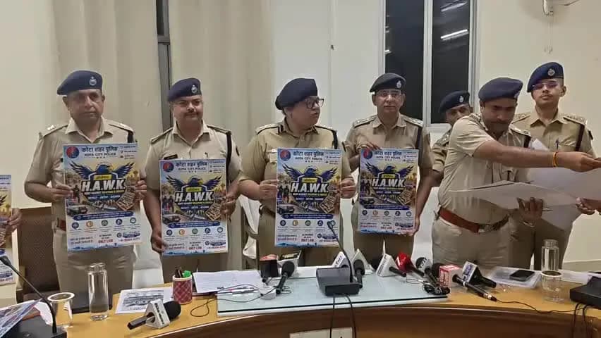 लाडपुरा: कोटा में चाकूबाजों पर पुलिस का शिकंजा, 9 हॉक टीमें करेंगी औचक चेकिंग, अवैध हथियार मिलने पर होगी कार्रवाई