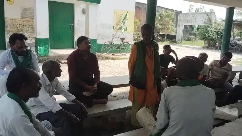 आज 2 अक्टूबर को पटवा खेड़ा स्कूल मे भारती किसान भानु की बैठक की गई परशुराम संवाददाता लखनऊ