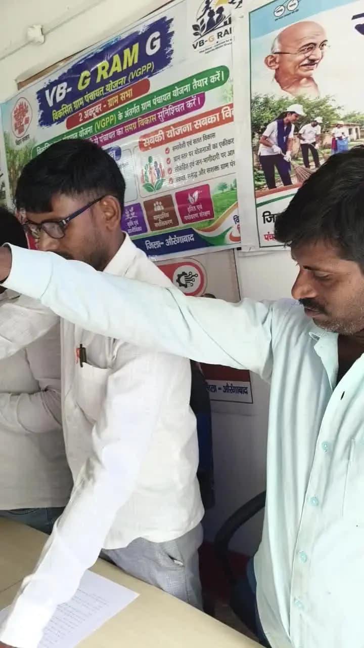 पंचायत भवन में मनाएगए गांधी जयंती
किसने समस्त ग्रामीण जनता मौजूद हुए