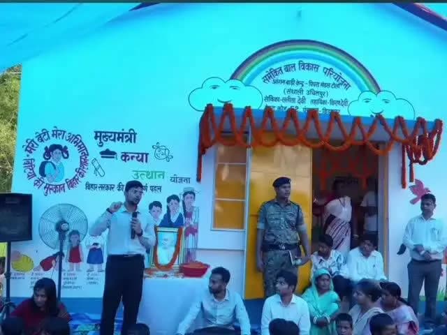 पूर्णिया पूर्व: पूर्णिया पूर्व के बियारपुर पंचायत में गांधी जयंती पर आंगनबाड़ी केंद्र संख्या 52 का कायाकल्प कर किया गया शुभारंभ