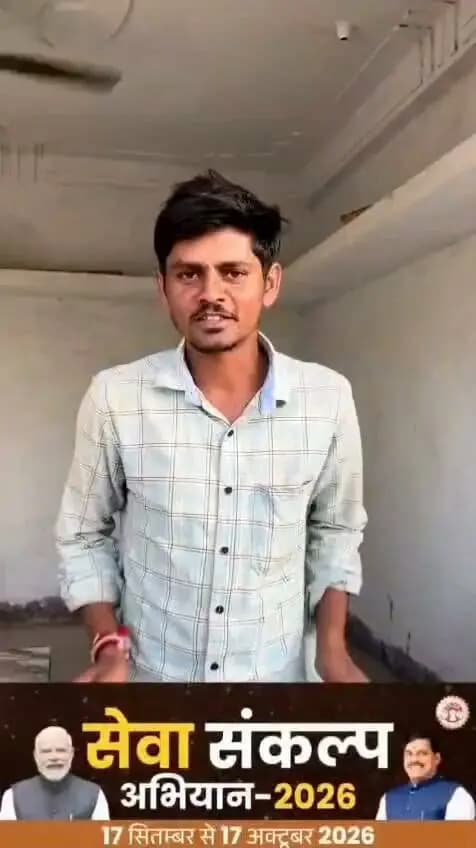#सेवा_संकल्प_अभियान: पक्का मकान मिलने से मजबूत हुआ आत्मनिर्भरता का हौसला! 🏡✨
जनपद पंचायत पाटी के अंतर्गत आने वाले ग्राम ओसाड़ा निवासी श्री मंशाराम सस्ते का प्रधानमंत्री आवास योजना (ग्रामीण) के तहत पक्का मकान बनने का सपना साकार हुआ है।
#JansamparkMP
#Badwani