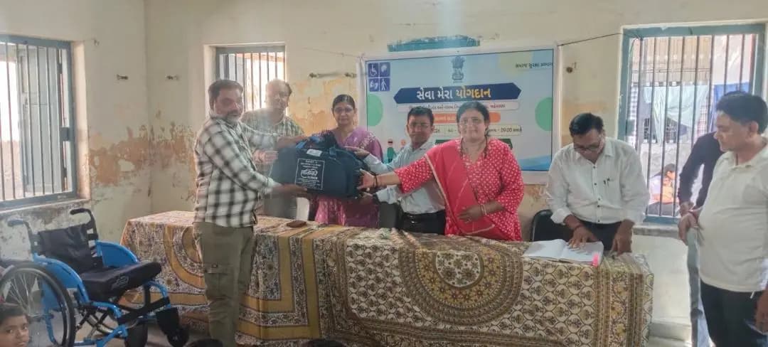 મહેસાણા: ‘સેવા મેરા યોગદાન’ અભિયાનમાં ૨૨૦ દિવ્યાંગોને સાધન સહાયનું વિતરણ
