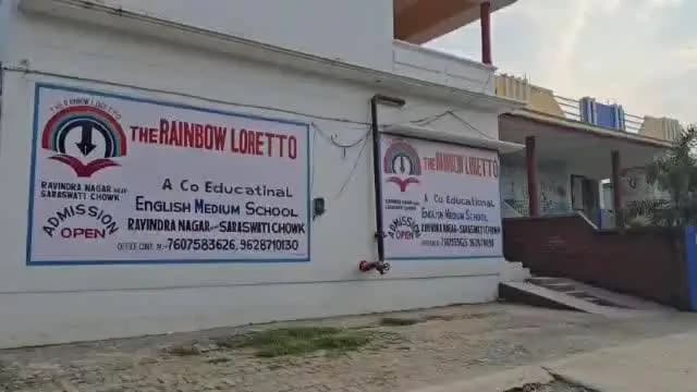 पडरौना: महिला शिक्षिका पर कथित अवैध संबंध का दबाव, स्कूल प्रबंधक का वीडियो वायरल, छूने की कोशिश का भी आरोप, केस दर्ज