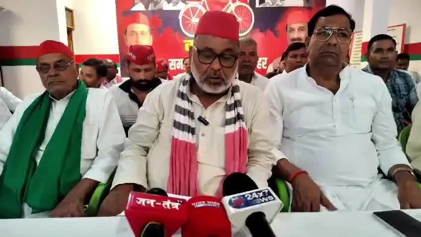 बुलंदशहर: सपा जिला कार्यालय पर जिला अध्यक्ष मतलूब अली ने प्रेस वार्ता कर बुलंदशहर विधानसभा 64 में 47,000 वोट काटने का लगाया आरोप