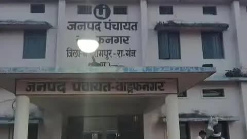 वाड्रफनगर: वाड्रफनगर में 4 अक्टूबर को तेंदूपत्ता संग्राहक सम्मेलन का आयोजन