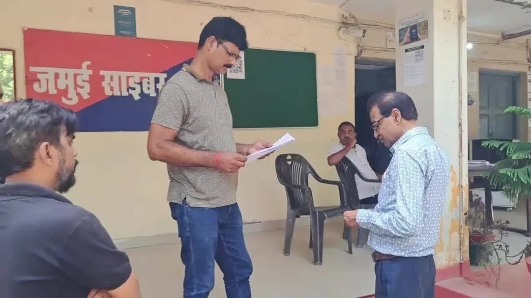 जमुई: साइबर अपराधी ने व्यवसायी के बैंक खाते से उड़ाए ₹5,86,670, पीड़ित ने साइबर थाना में दिया आवेदन