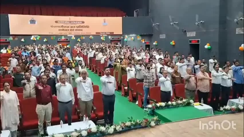 भीलवाड़ा: सपनों की उड़ान से युवाओं को नई राह, 138 कार्मिकों को मिले नियुक्ति-पत्र, मुख्यमंत्री भजनलाल शर्मा का जयपुर से संवाद