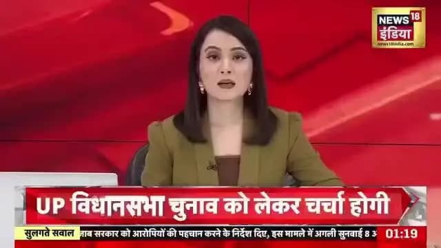 प्रतापगढ़: कुंडा विधायक राजा भैया यूपी राजनीति के राज्यसभा के चुनाव किंग मेकर!जिसे जनसत्ता दल का वोट वही होगा विजेता।