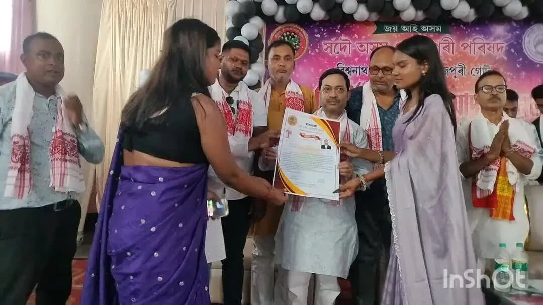 বিশ্বনাথ: চাৰিআলিত সদৌ অসম ভোজপুৰী পৰিষদৰ বিশ্বনাথ মহাবিদ্যালয় ভোজপুৰী গোটৰ নৱাগত আদৰণি সভা সম্পন্ন