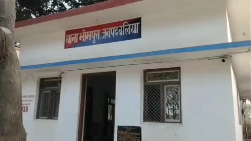 बेल्थरा रोड: भीमपुरा में आवास दिलाने का झांसा देकर महिला से सोने का टप लेकर फरार हुए दो अज्ञात व्यक्ति, मुकदमा दर्ज