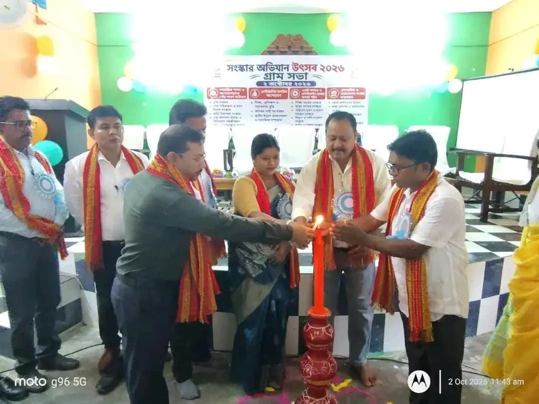 খোয়াই: পশ্চিম হাওয়াইবাড়ী গ্রামে জেলা আধিকারিকদের সঙ্গে বিশেষ গ্রাম সভা অনুষ্ঠিত