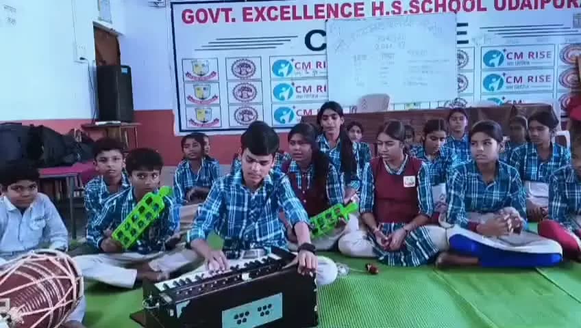 उदयपुरा: शासकीय विद्यालय उदयपुरा में हनुमान अंश फिल्म का गीत गाया गया
