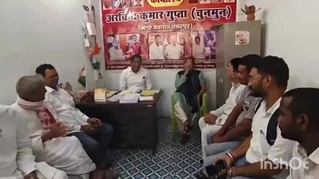 नौडीहा बाज़ार: छतरपुर नगर पंचायत के विकास में वित्तीय कमी नहीं आने दी जाएगी: राधाकृष्ण किशोर
