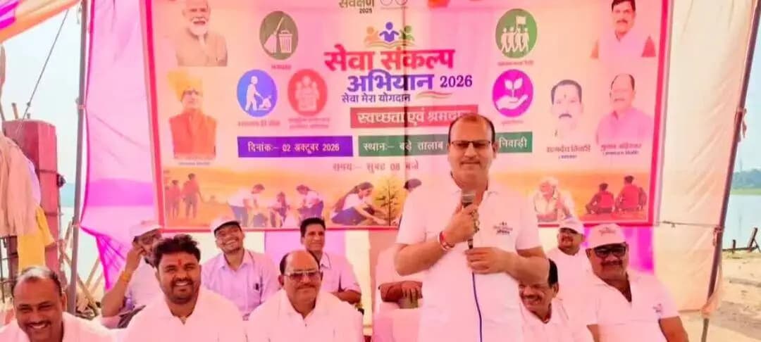 निवाड़ी: निवाडी जिले के राधा सागर तालाब और कुड़ार तालाब पर चला स्वच्छता अभियान