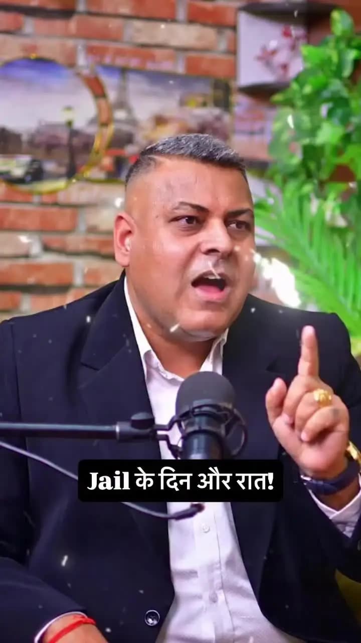 पीड़िता के जानकारी के अनुसार ↗️