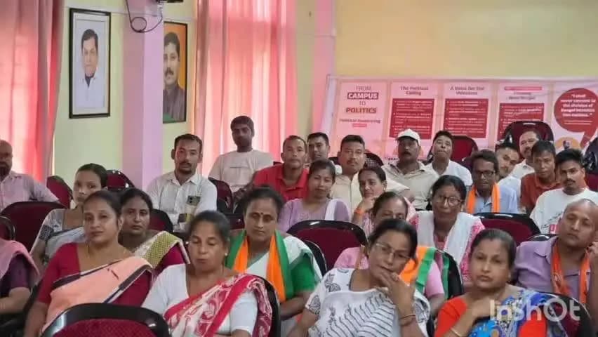 মৰিগাঁও: বিজেপি কাৰ্যালয়ত বিজেপিৰ পদযাত্ৰাক লৈ বিশেষ আলোচনা সভা