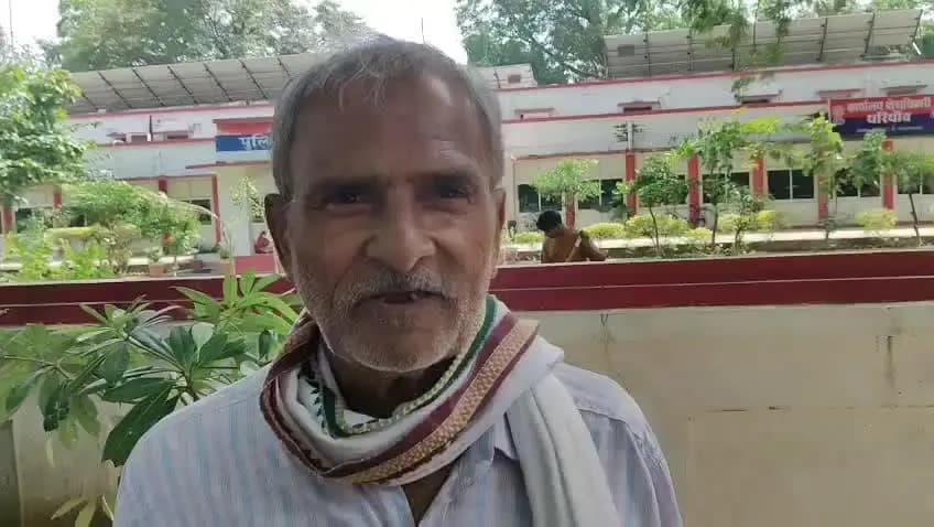 फतेहपुर में कलयुगी पुत्र से परेशान पिता ने एसपी से लगाई गुहार