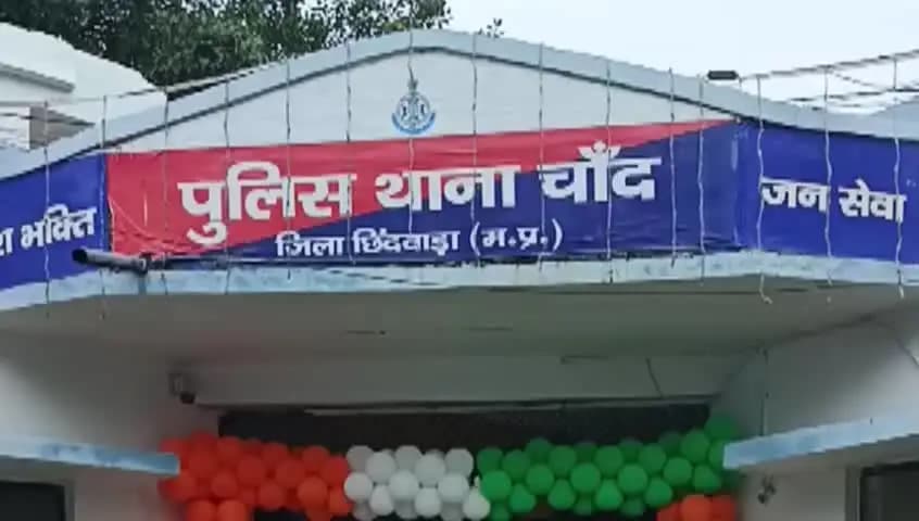 चांद: चांद के गुमगांव में मकान निर्माण को लेकर विवाद, ट्रैक्टर से सेंटिंग तोड़ने और धमकी देने का आरोप